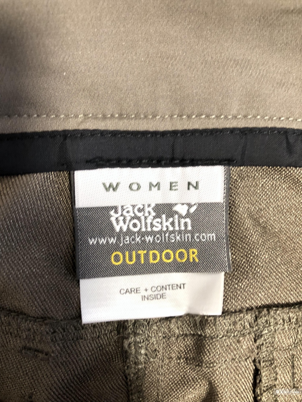 Юбка/шорты Jack Wolfskin 42/44