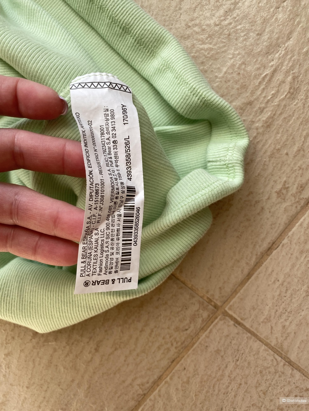 Платье летнее сарафан Pull & Bear, M