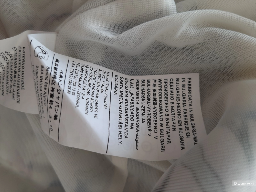 Платье Benetton размер L