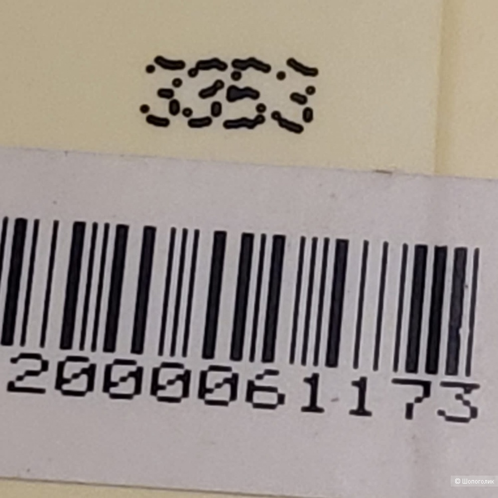 Marc Jacobs Perfume Essence, 50 мл