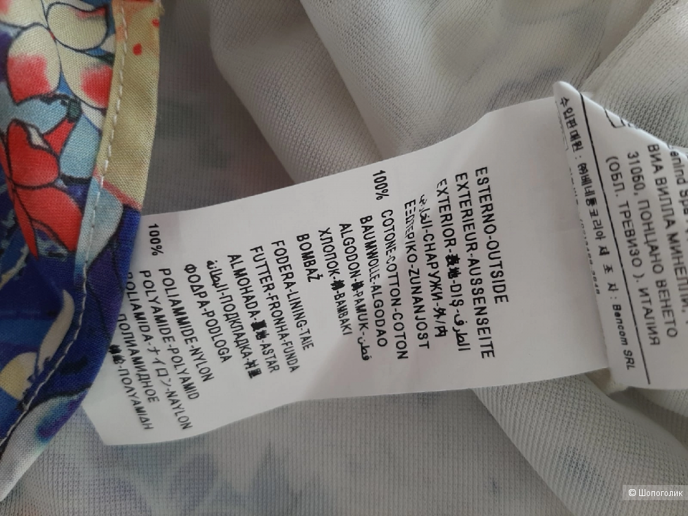 Платье Benetton размер L