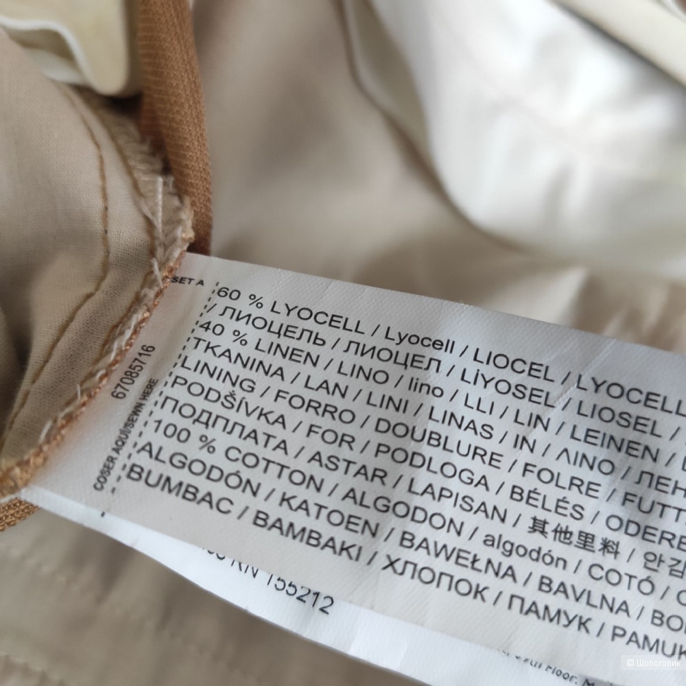 Бермуды шорты Mango, 40EUR