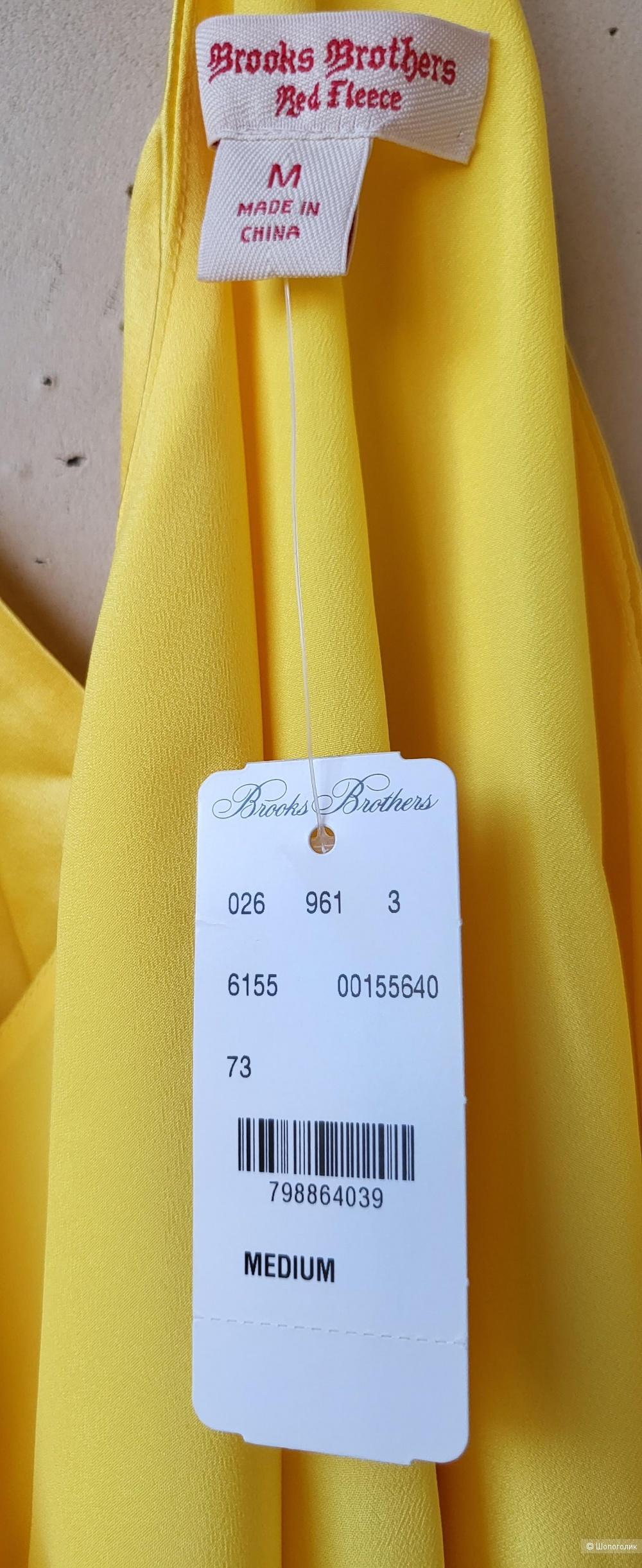 Шелковый топ Brooks Brothers , М