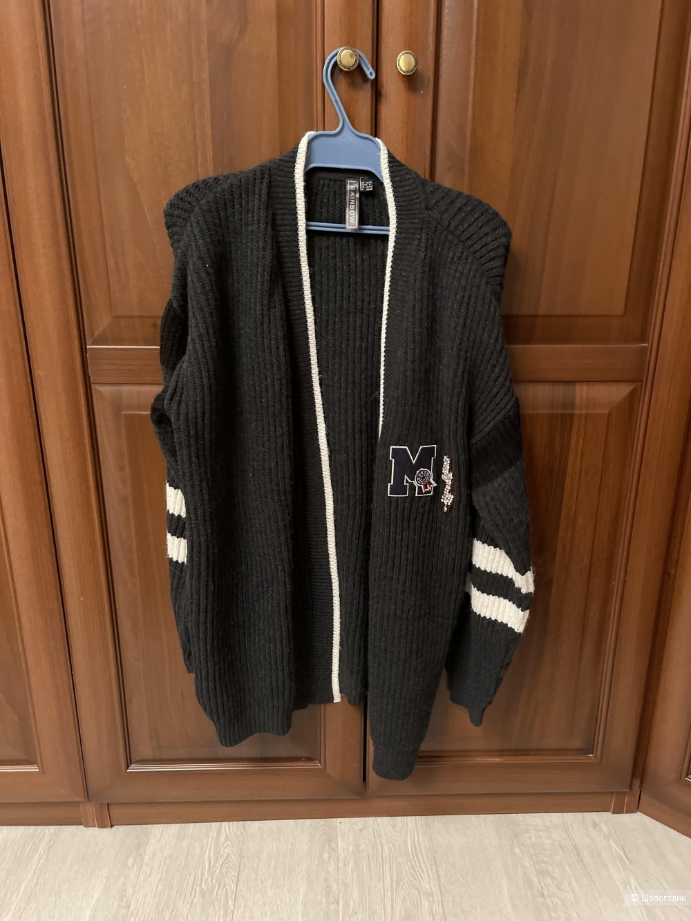 Кардиган RAINBOW M