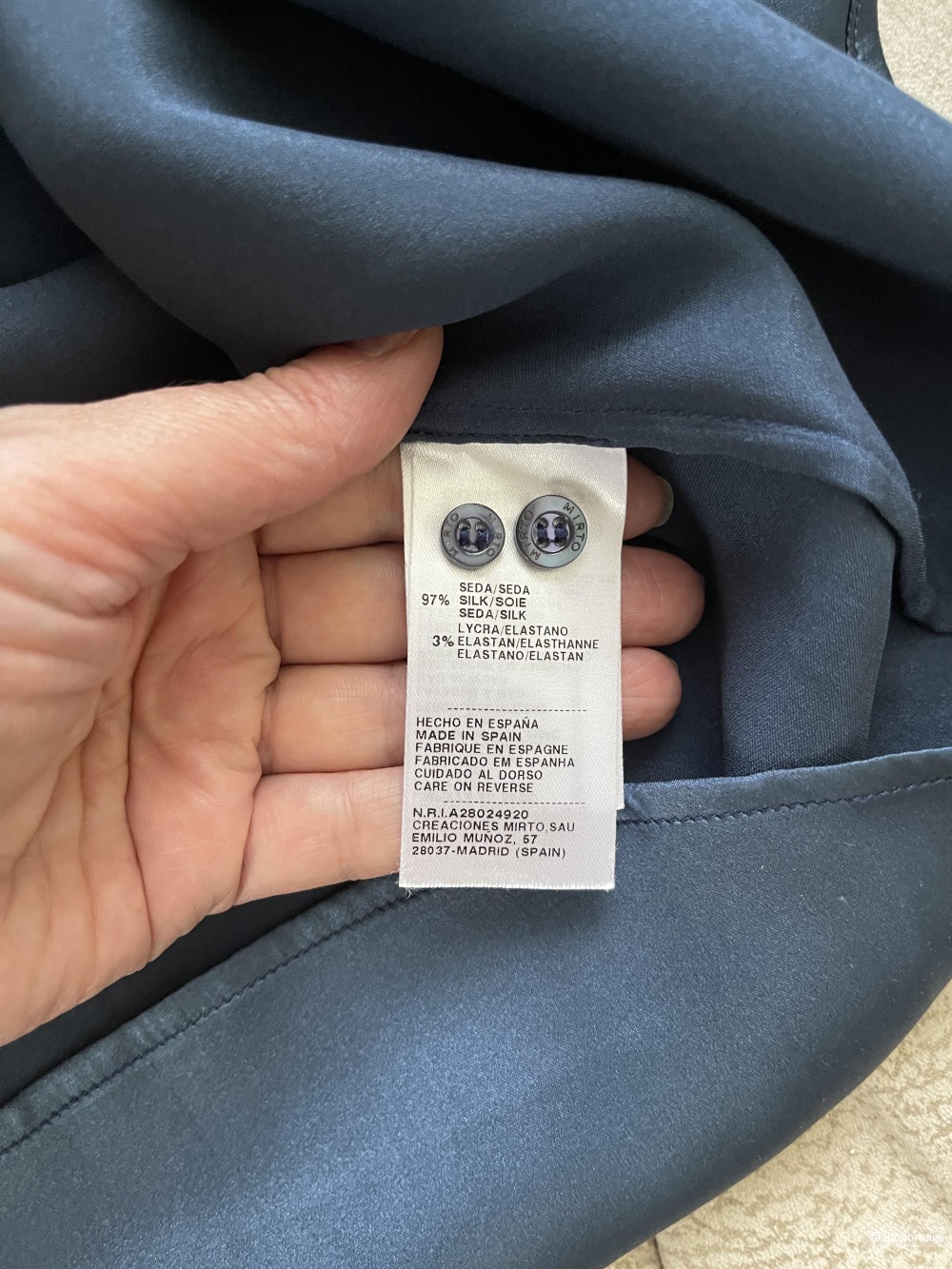 Блуза Mirto, 42-44