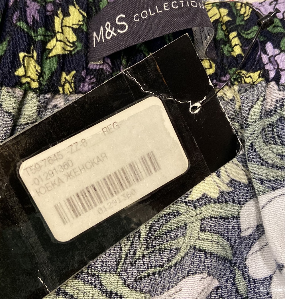 Юбка Marks&Spencer, р.S/M