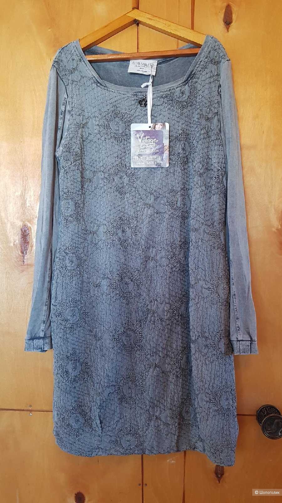 Платье Elisa Cavaletti размер S