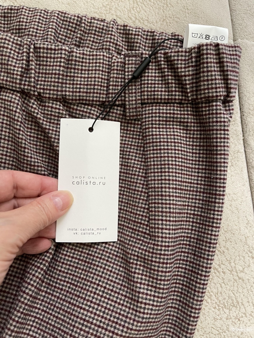 Костюм Calista, 46