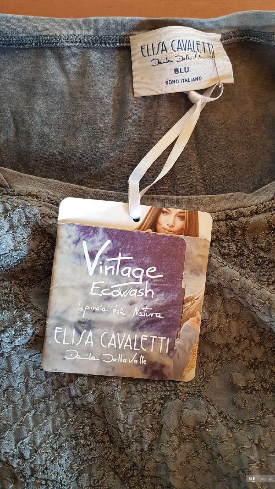 Платье Elisa Cavaletti размер S