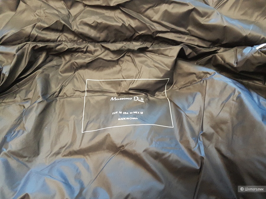 Пуховик-бомбер Massimo Dutti М