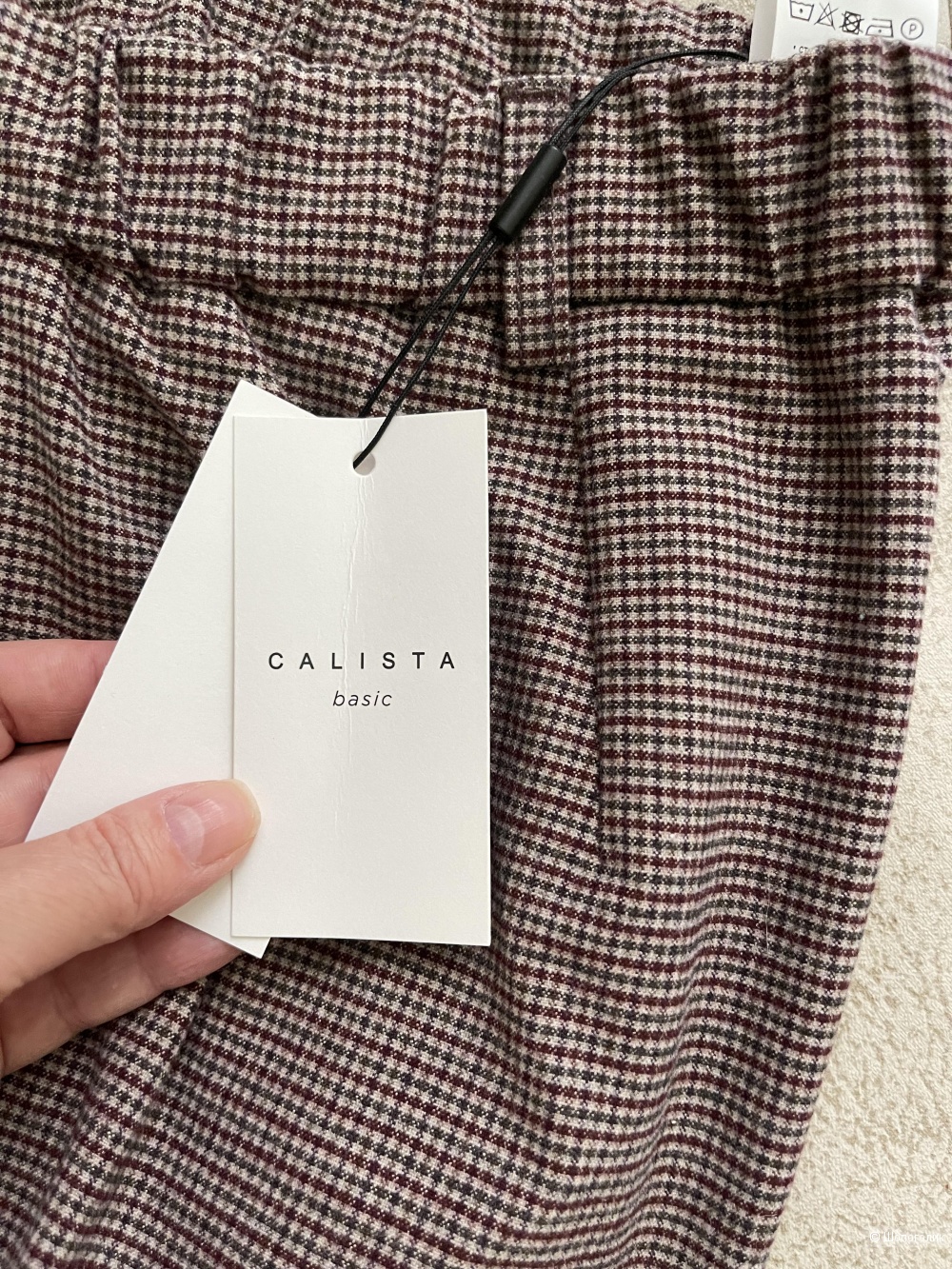 Костюм Calista, 46