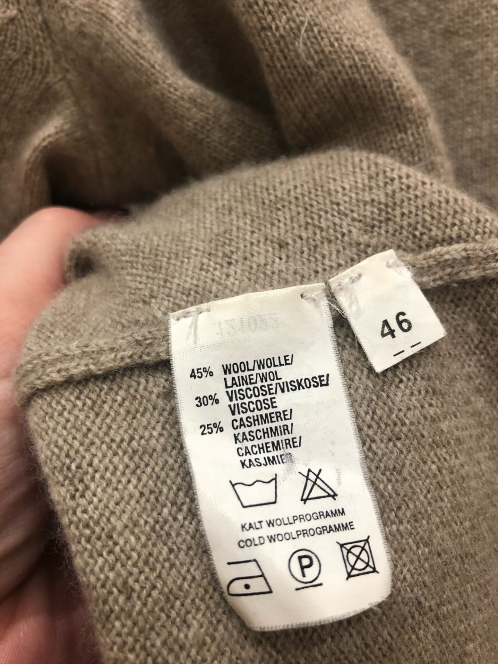 Джемпер Nice Connection.Размер 52-54.