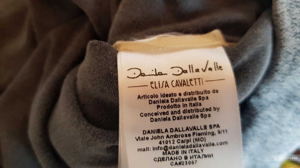 Платье Elisa Cavaletti размер S