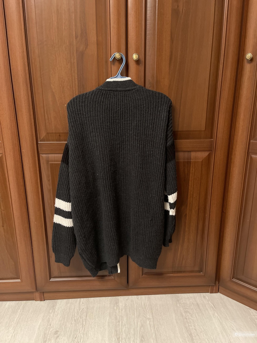 Кардиган RAINBOW M