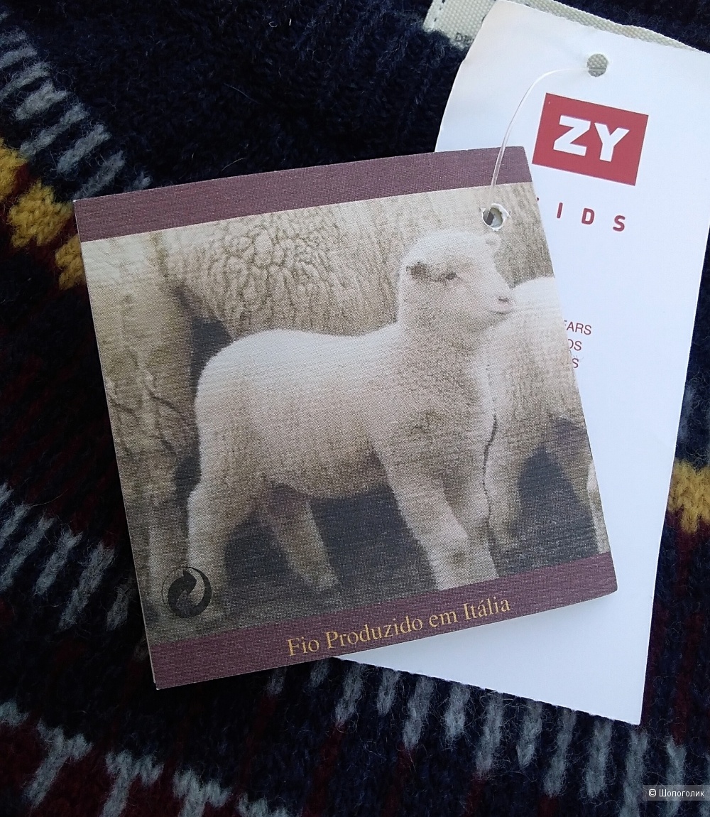 Свитер ZIPPY 143-152