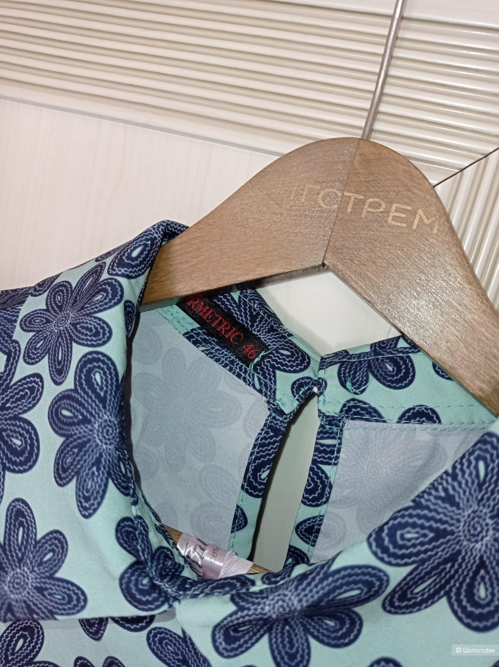 Блузка ноунейм 46-48 размер