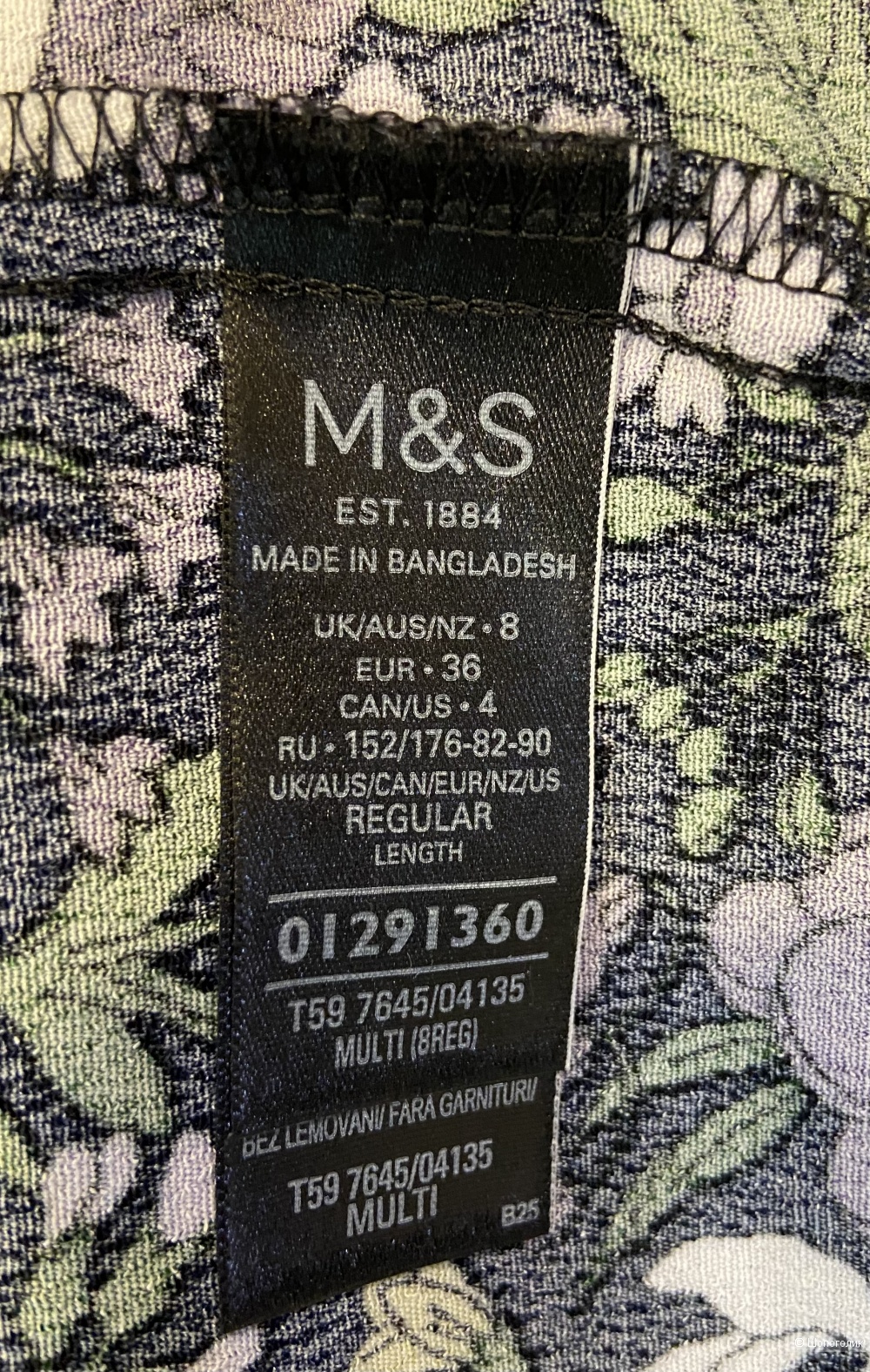 Юбка Marks&Spencer, р.S/M