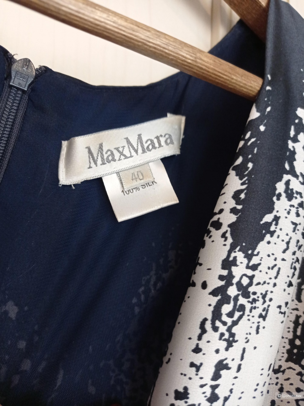 Платье MAX MARA 44-46 размер