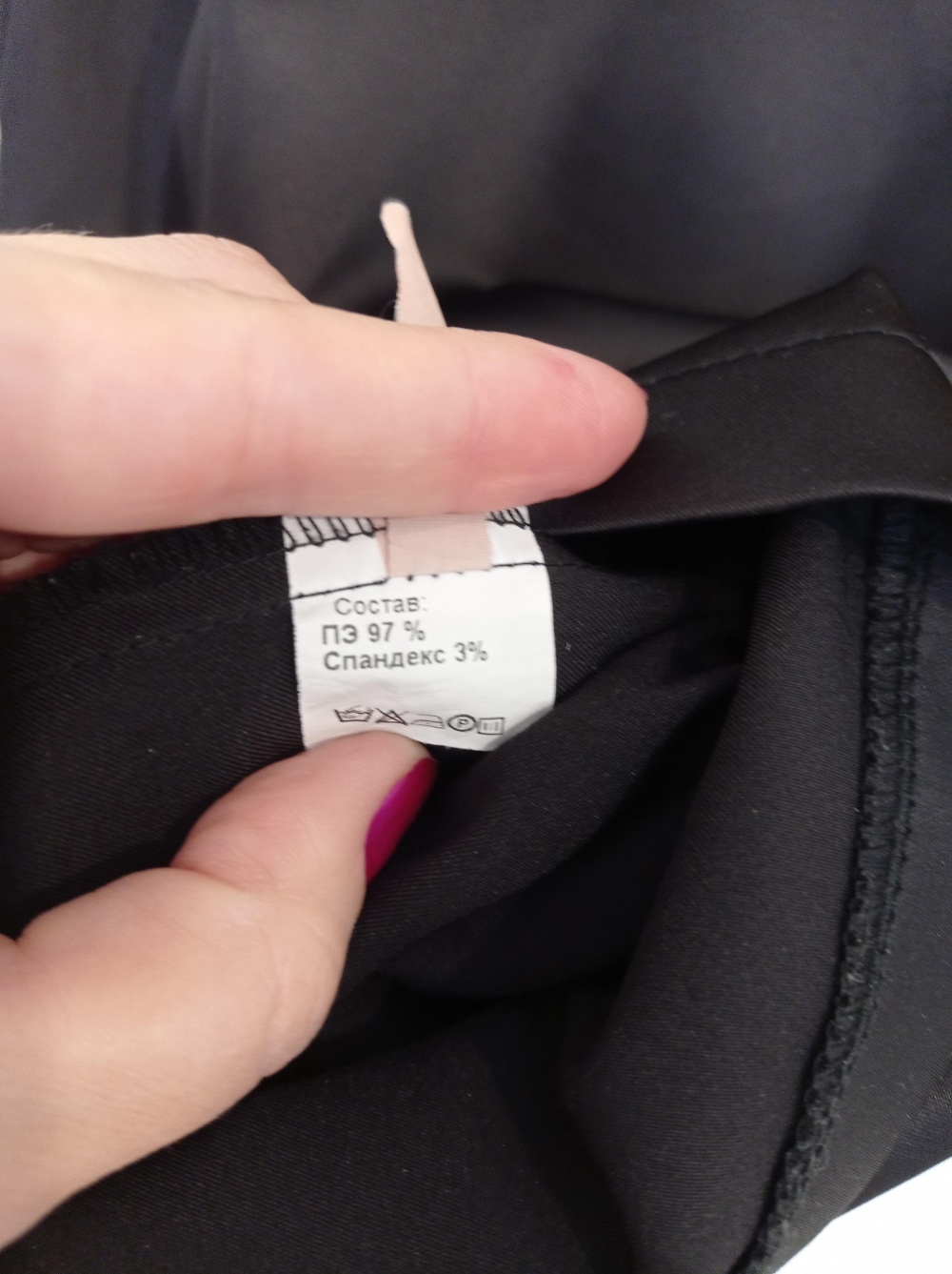 Платье  NIKA 48-50 размер