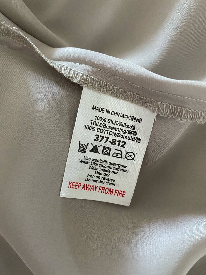 Шелковый топ NEXT, размер 48