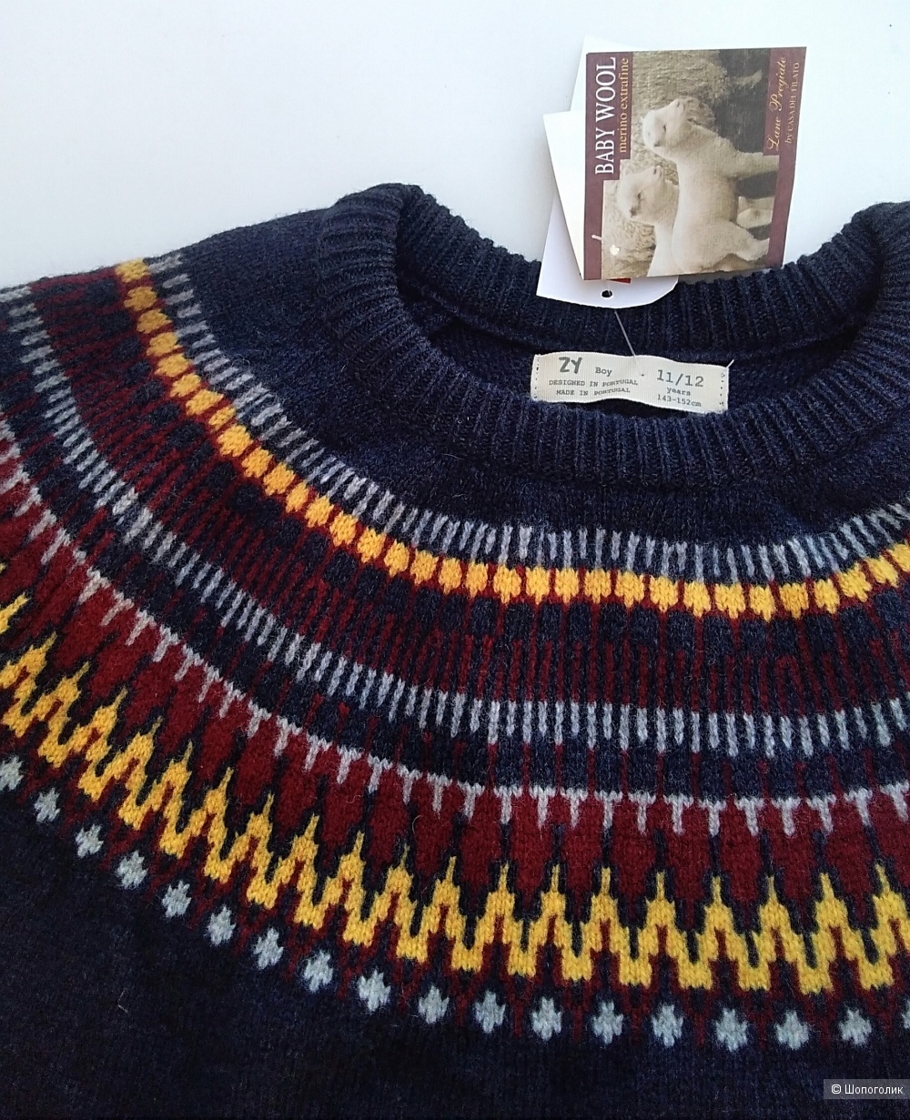 Свитер ZIPPY 143-152