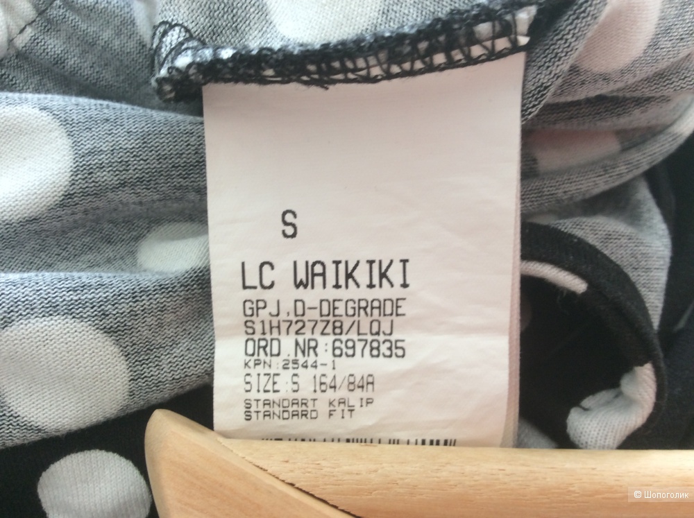 Комбинезон/ромпер с шортами LCWaikiki р.S (на 44-46)