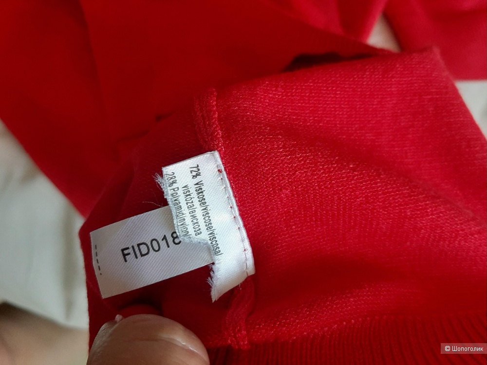 Джемпрр Together р.48