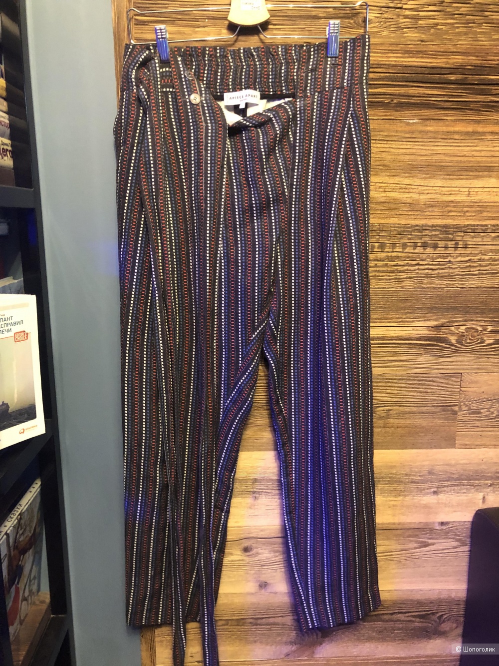 Брюки Apiece Apart S