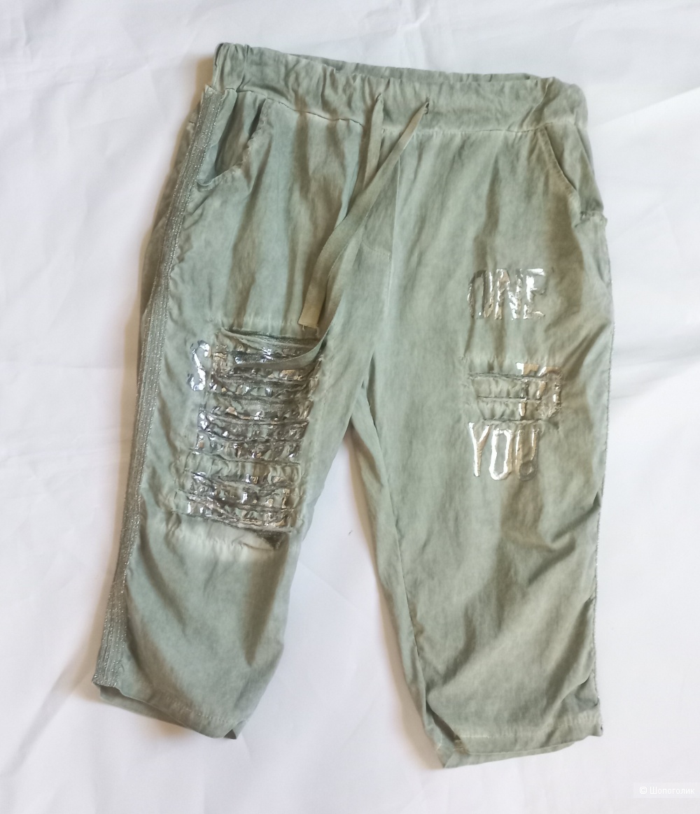 Бермуды Made with love, размер 46