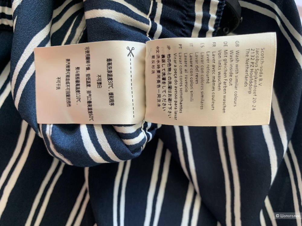 Юбка Scotch & Soda р.40-44