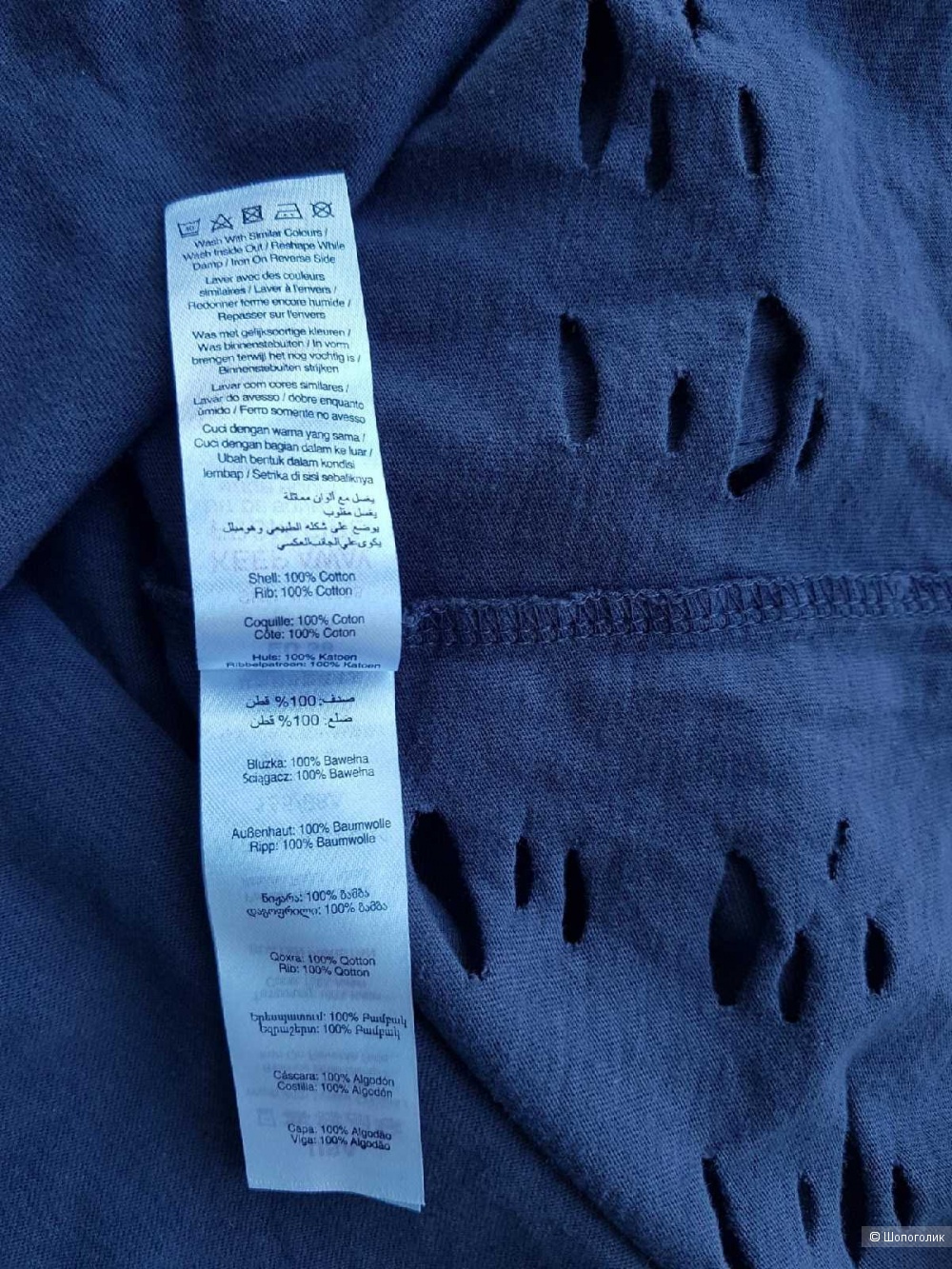 Футболка New look размер 10 BR / 44RUS