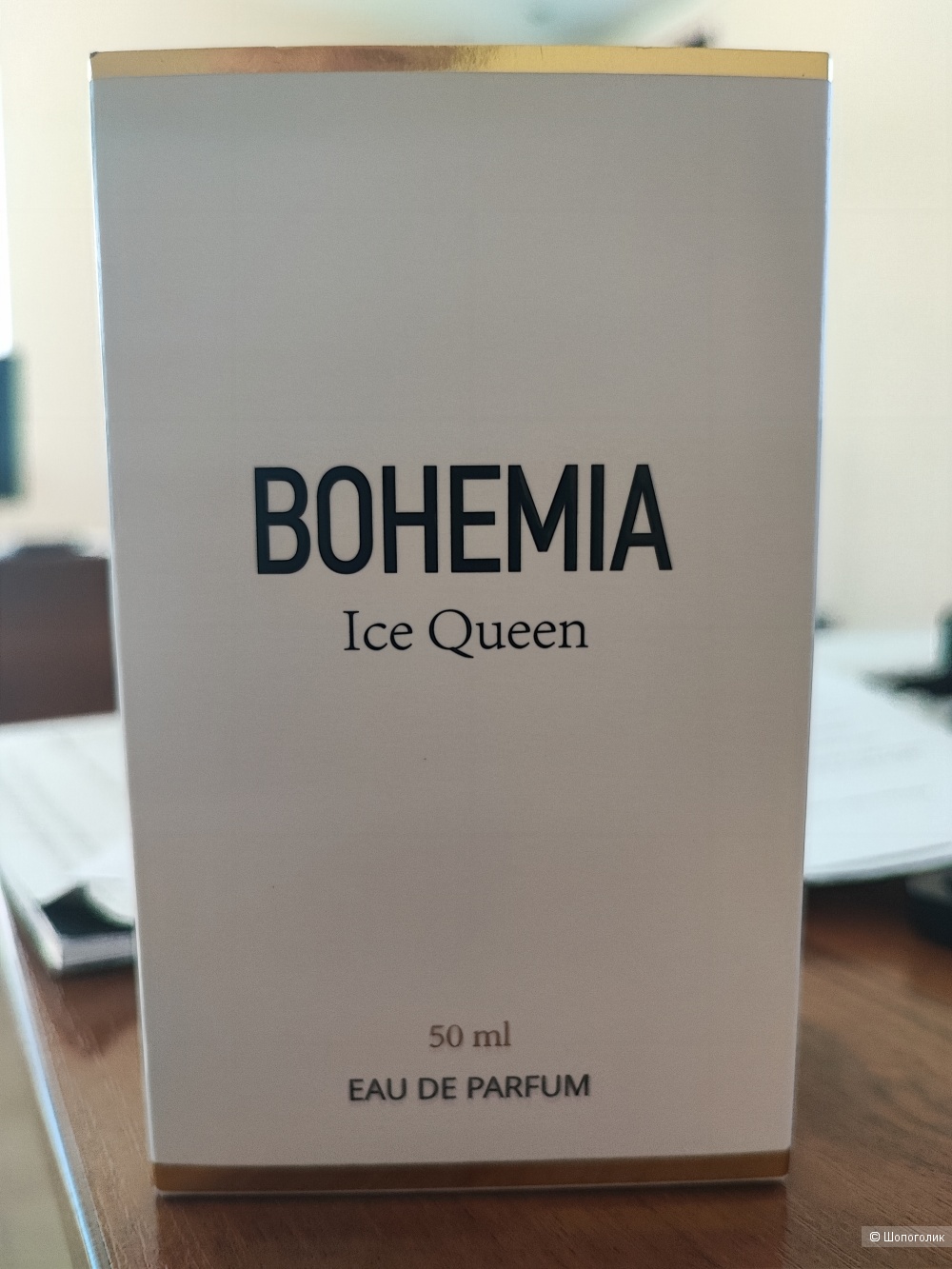 Парфюм Ice Queen Parfume Constantin, 50 мл