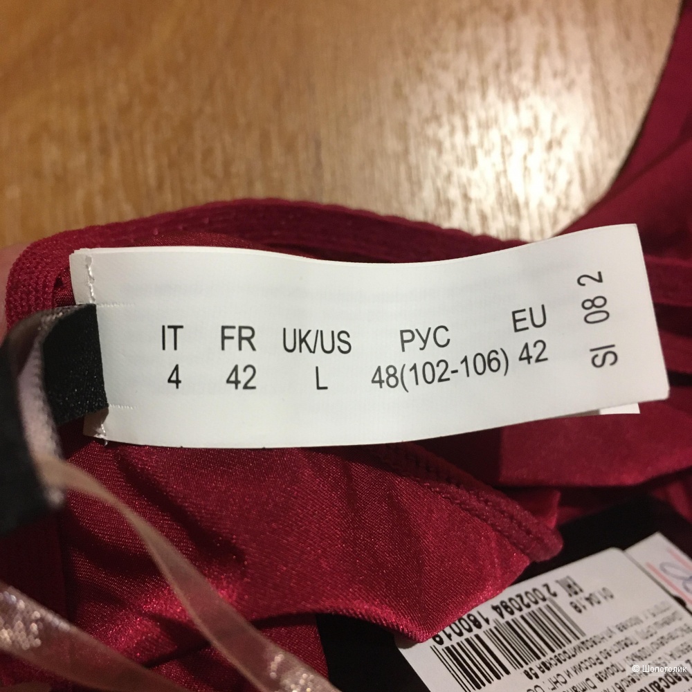 Комплект белья Rosa Selvatica, 85B/L