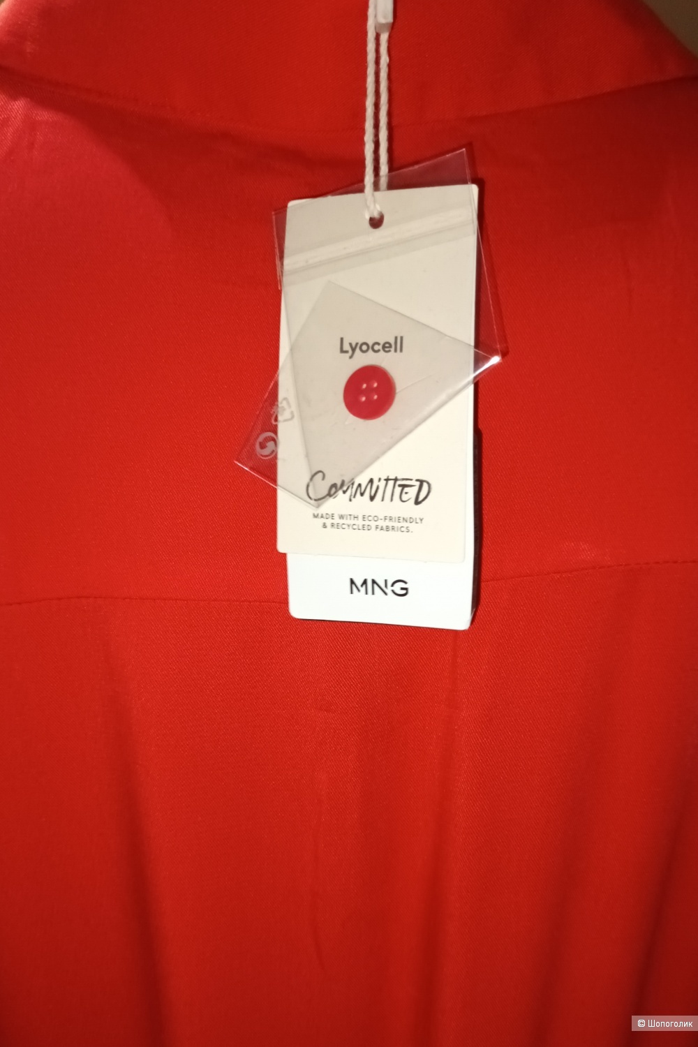 Платье Mango/M