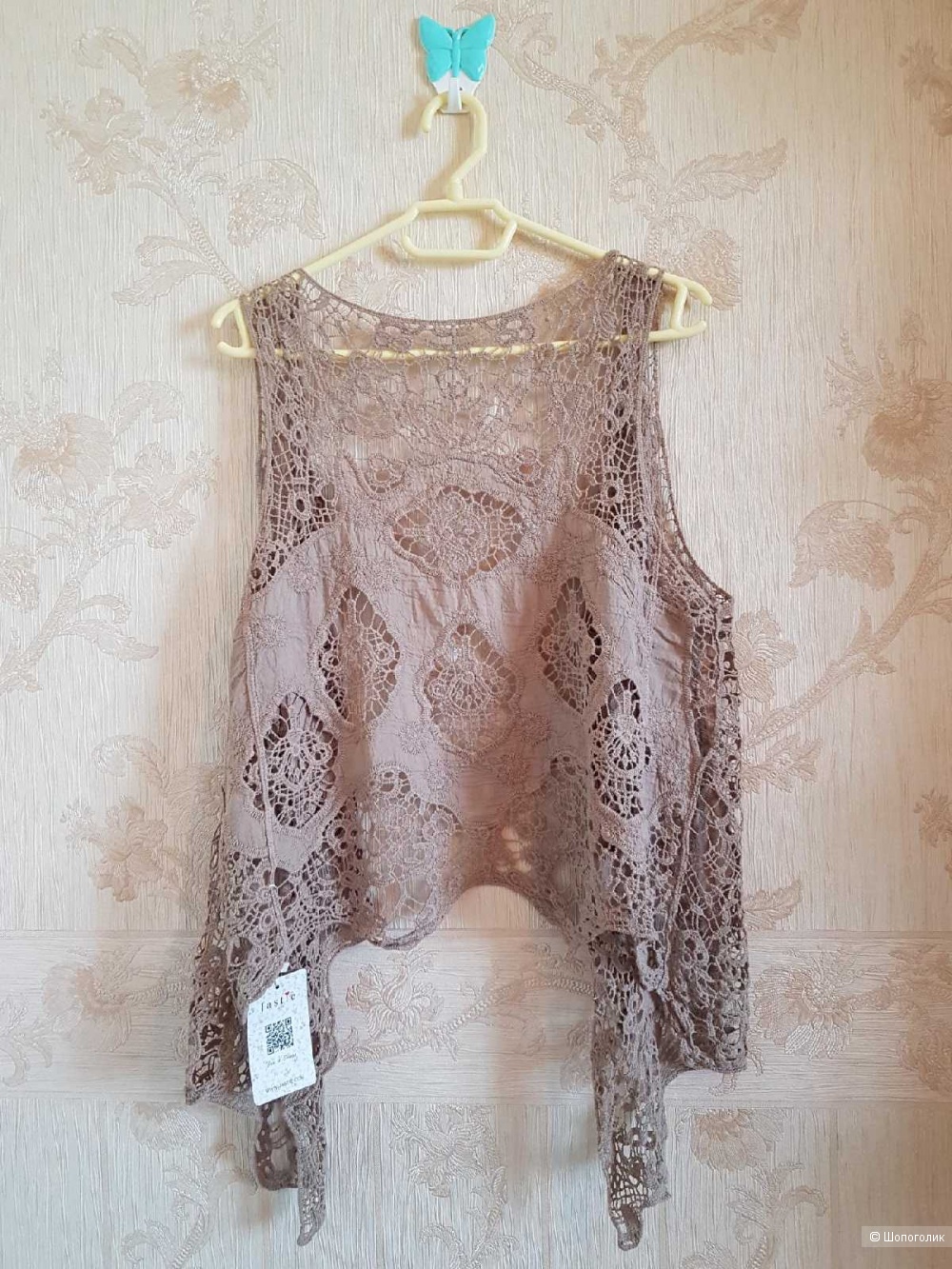 Жилетка no name one size