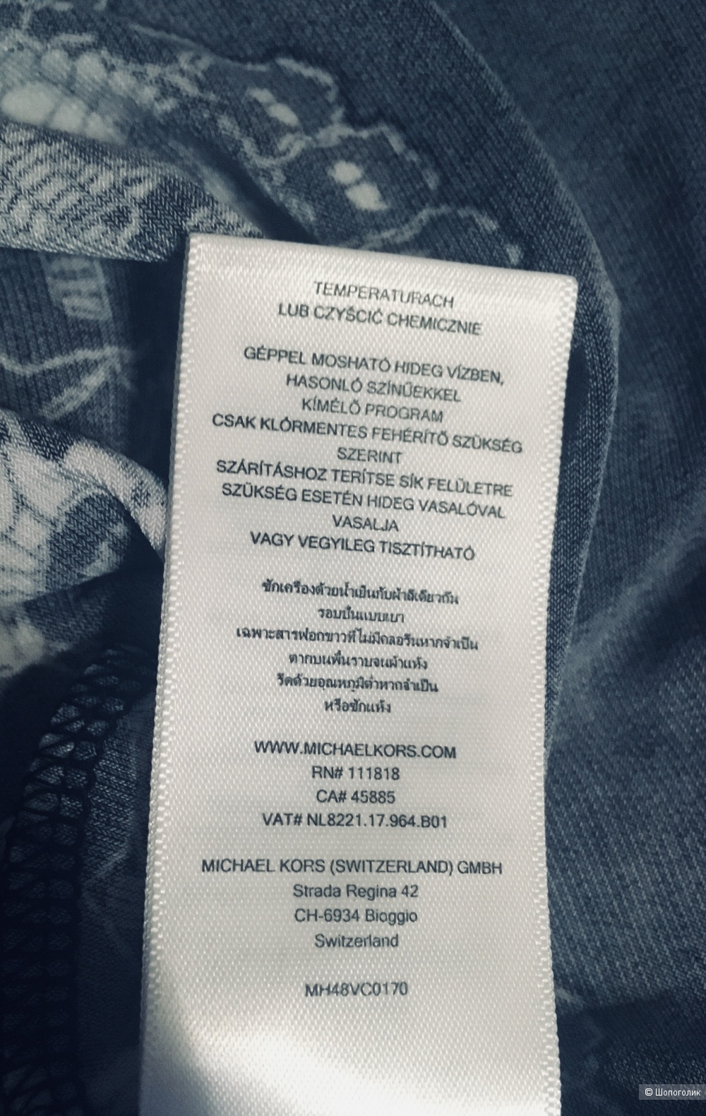 Платье Michael Kors размер S-M