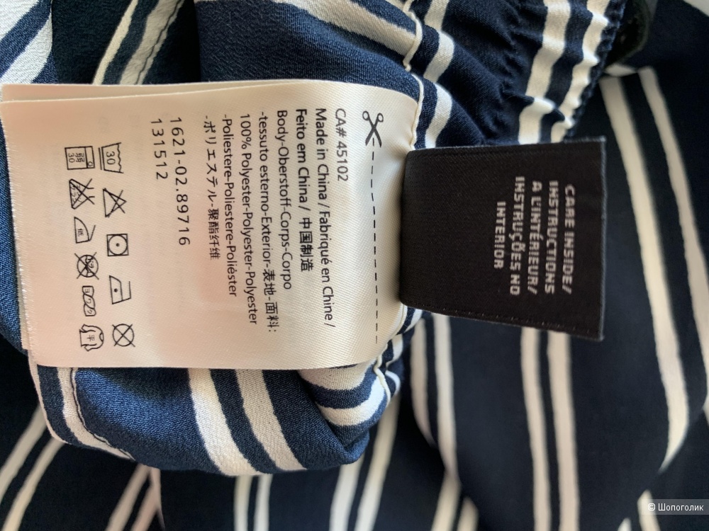 Юбка Scotch & Soda р.40-44