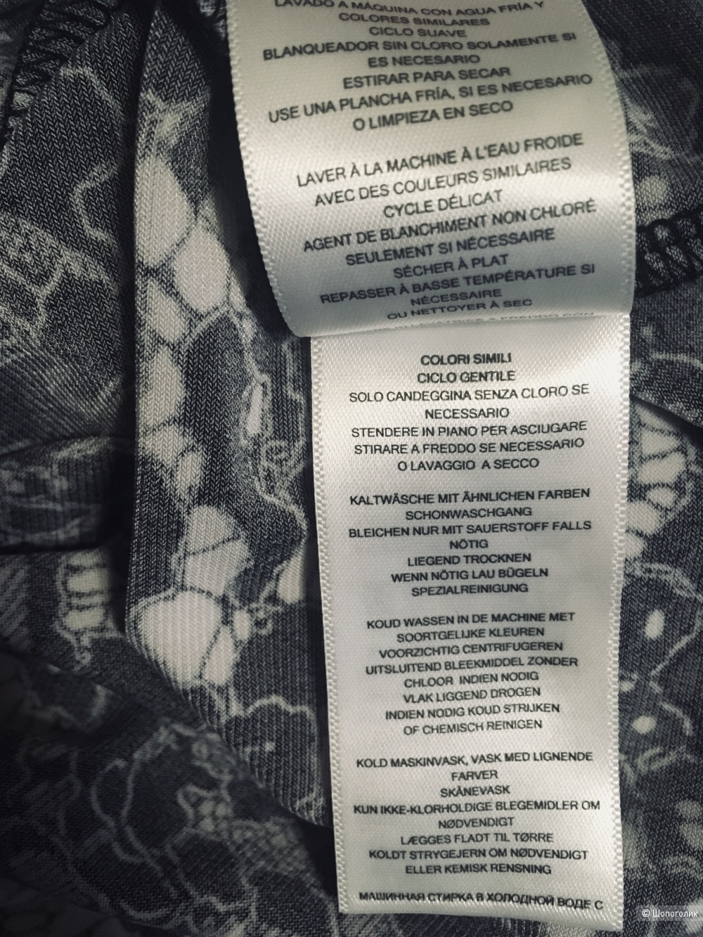 Платье Michael Kors размер S-M