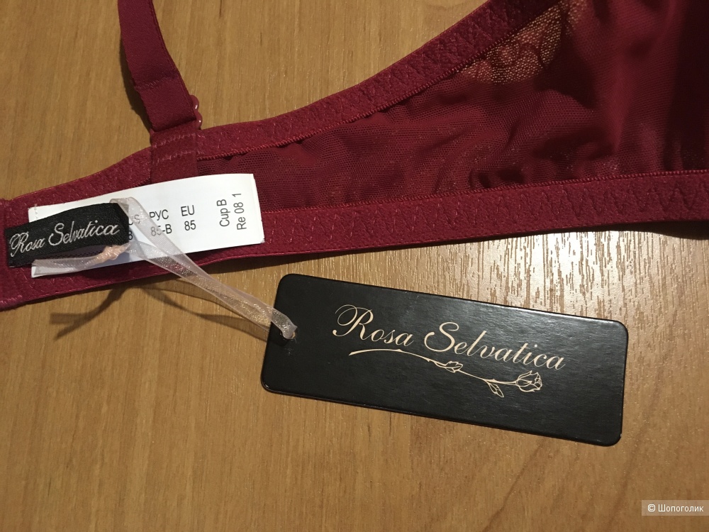 Комплект белья Rosa Selvatica, 85B/L