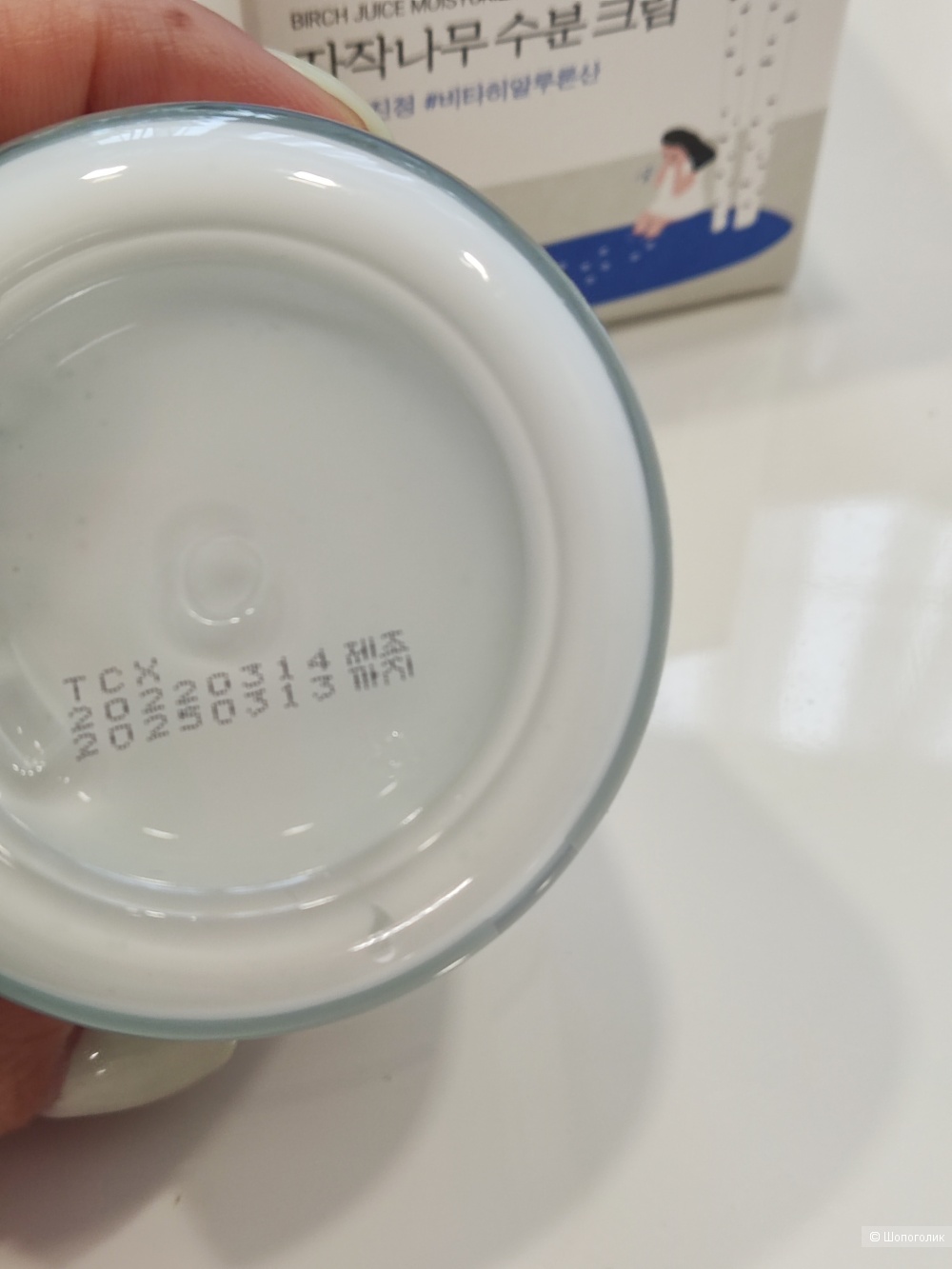 Крем Round Lab, 80 ml