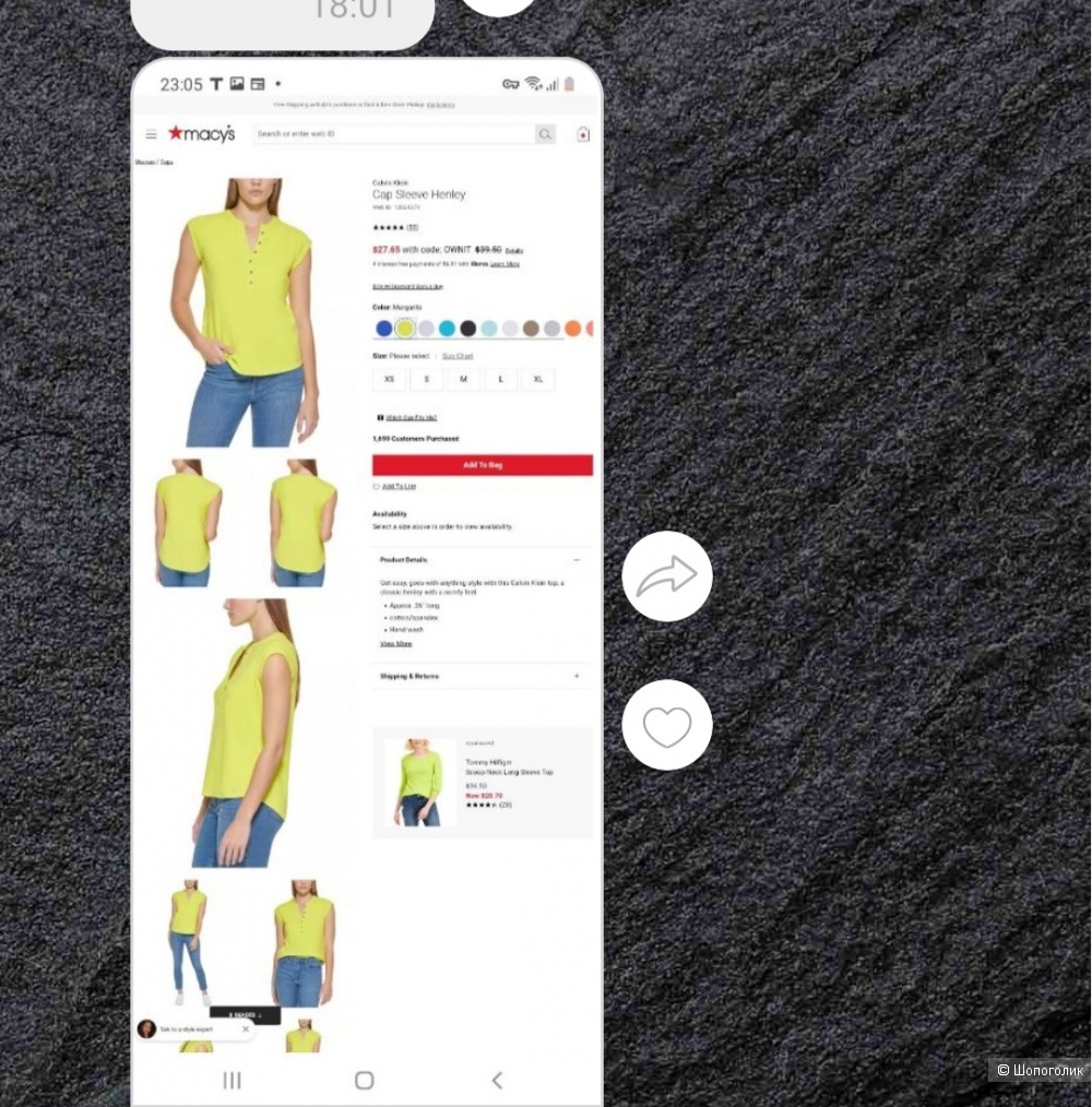 Футболка Calvin Klein женская, S