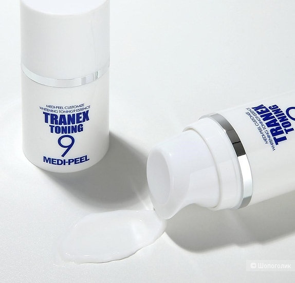 Активная осветляющая эссенция для  лица