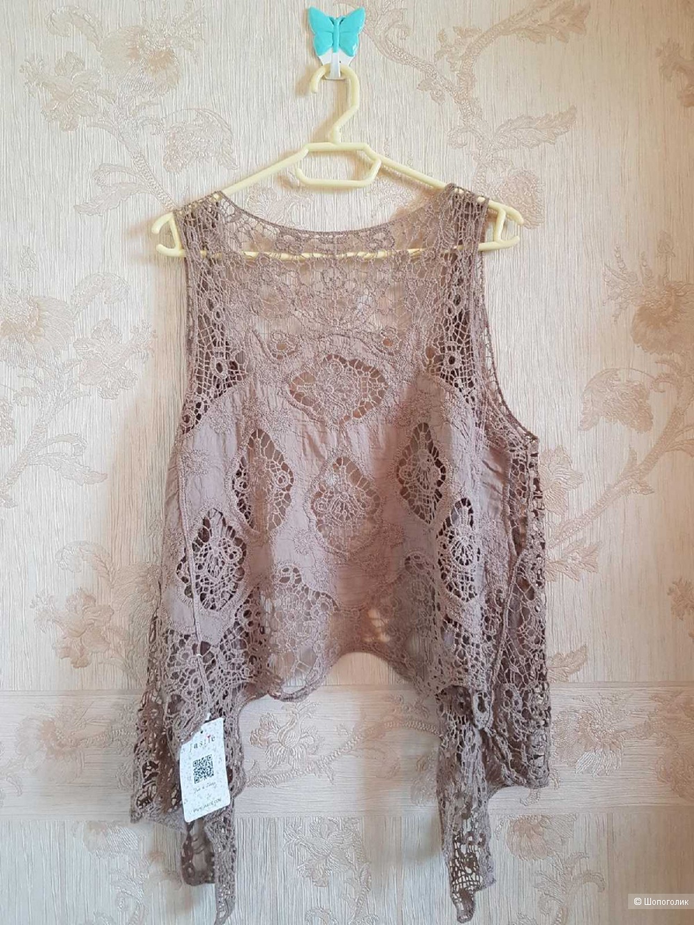 Жилетка no name one size