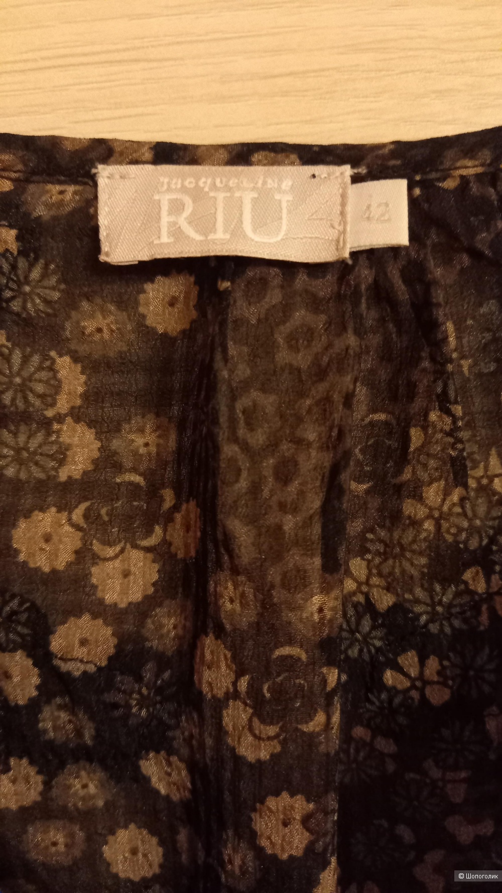 Блузка jacqueline RIU,46 размер