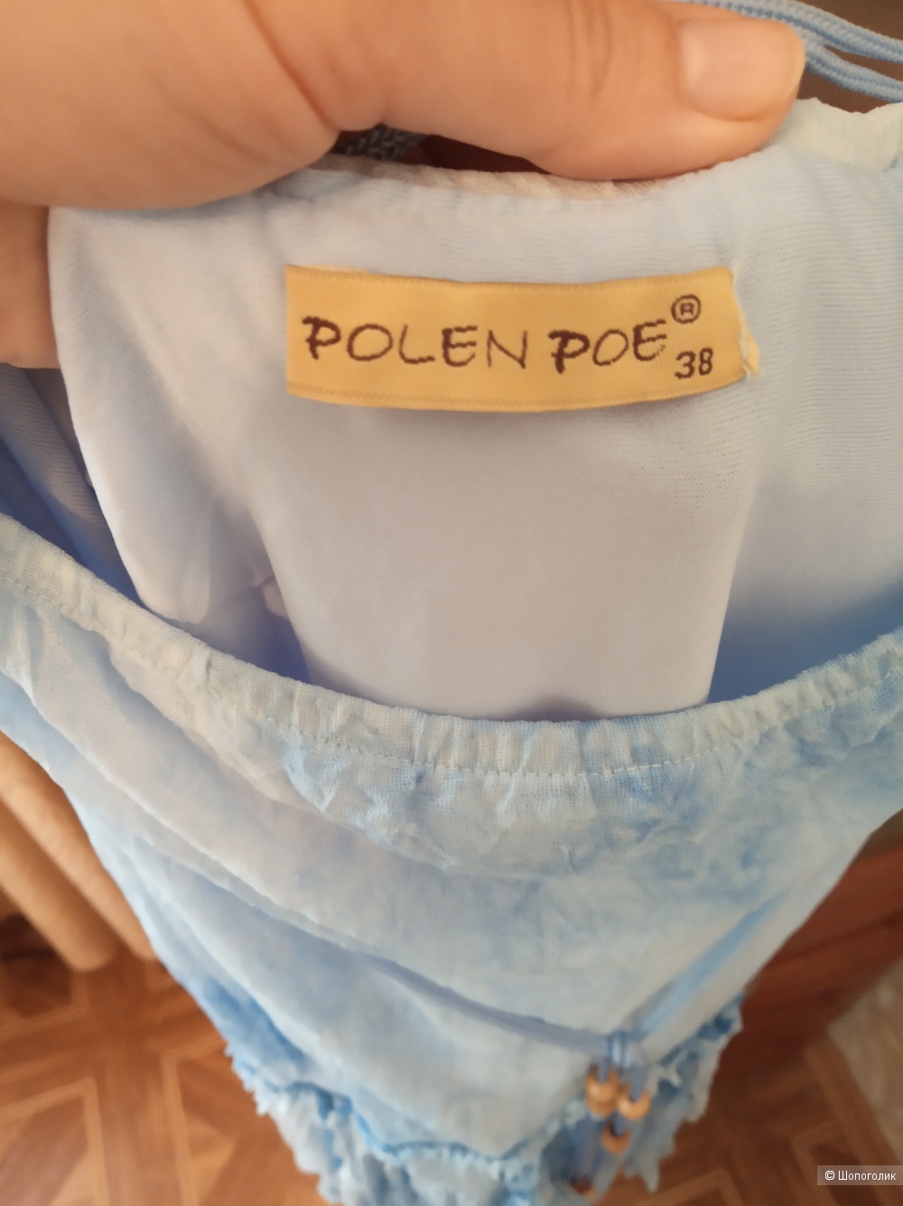 Костюм Polen poe, размер 38/RUS 42-44