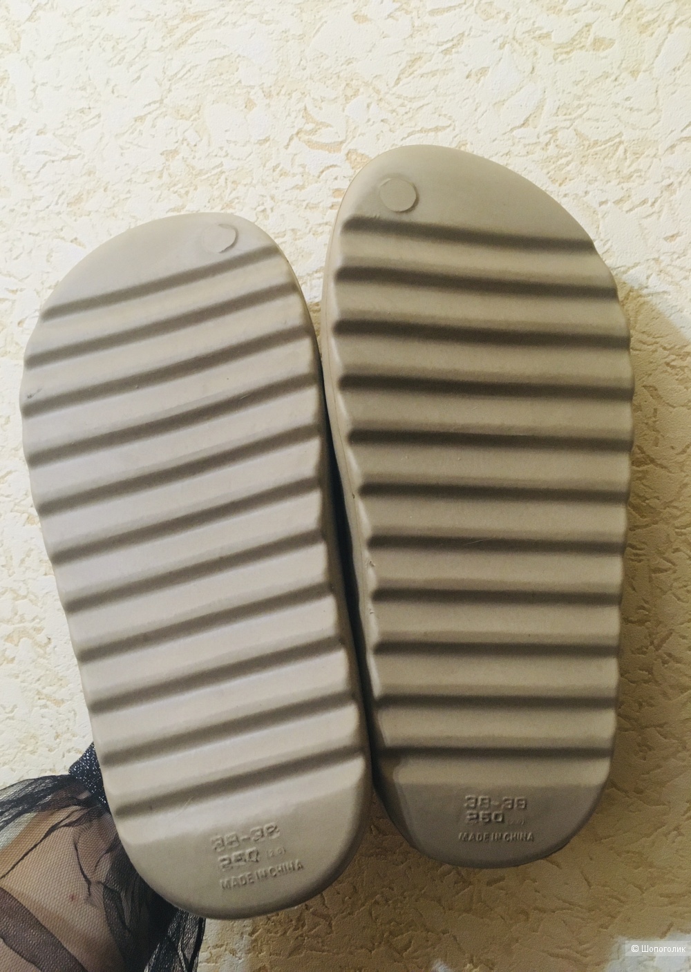 Пантолеты сандали под Adidas Yeezy Slide размер 38-39