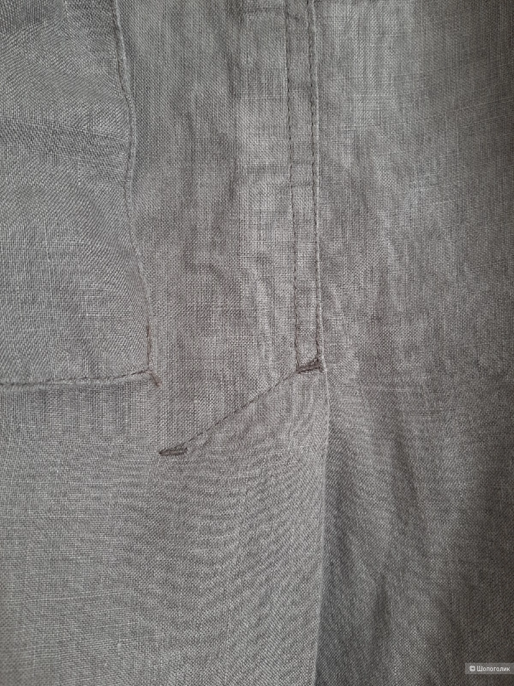 Юбка dAuvry размер 48