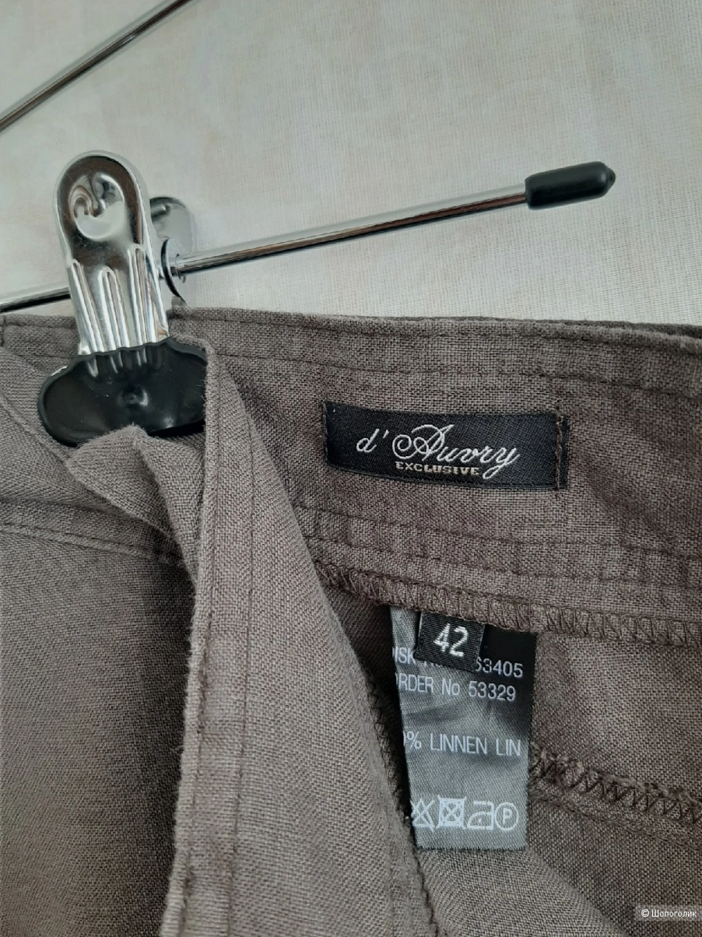 Юбка dAuvry размер 48