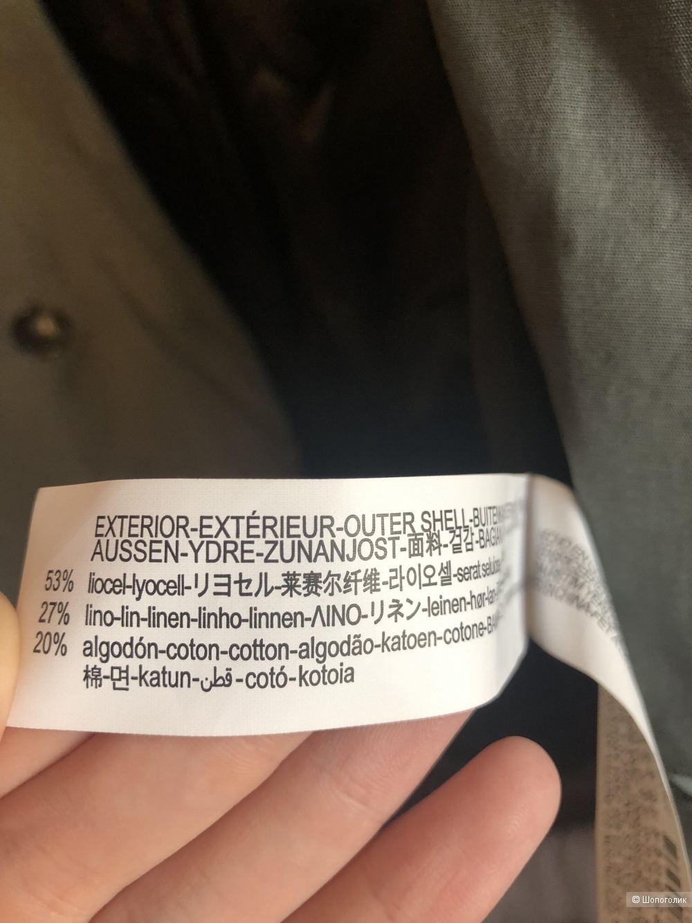 Пиджак Zara xs/s