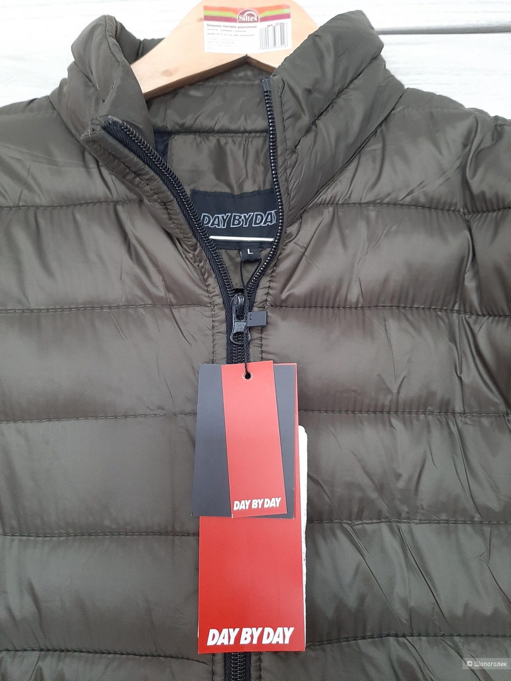 Куртка day by day р.l